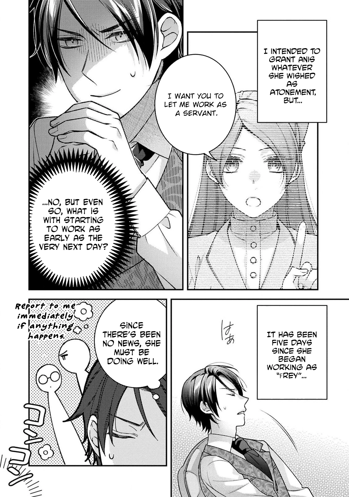 White Marriage Is the Best — The Oppressed Lady Becomes a Wife-Maid Chapter 3 Page 16